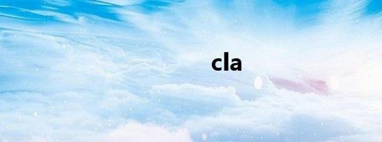 cla